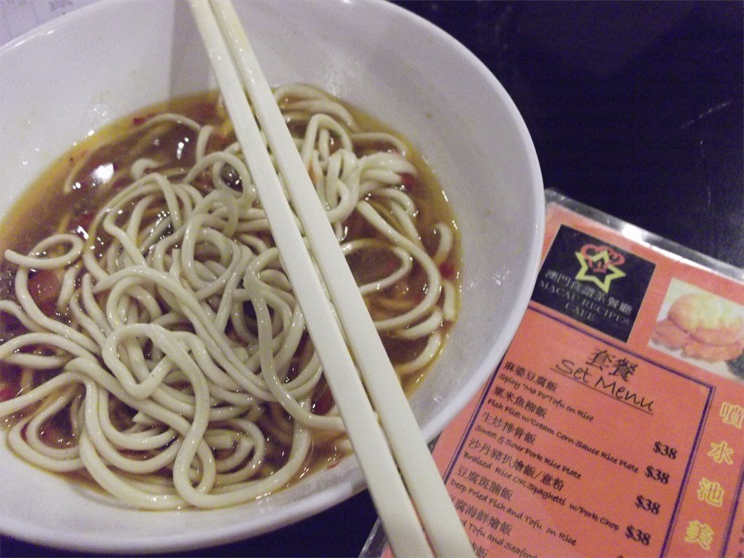 澳門食譜茶餐廳