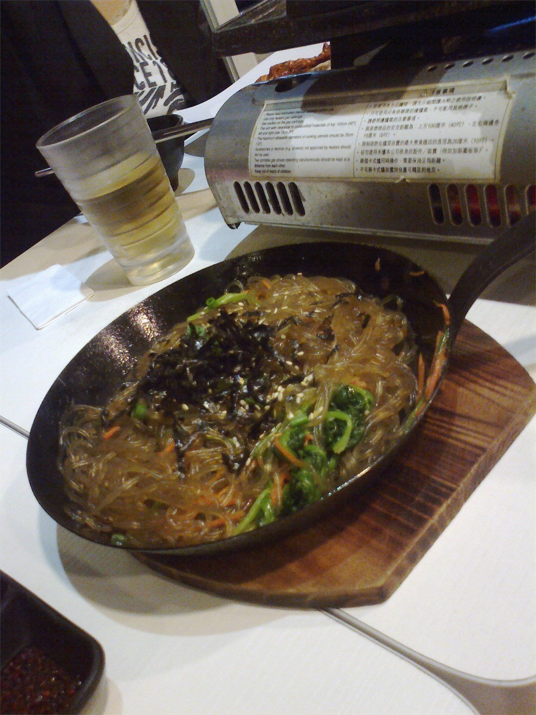 長白山韓國料理