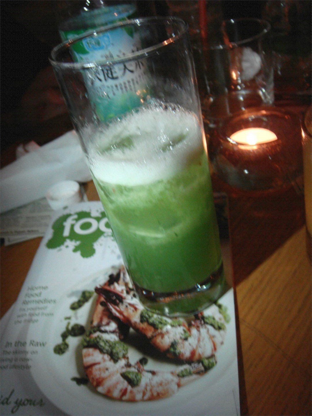 Pure Bar + Restaurant