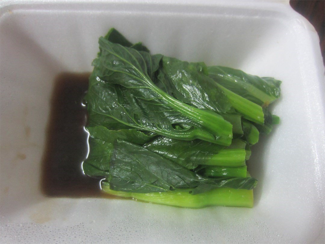 添記麵皇