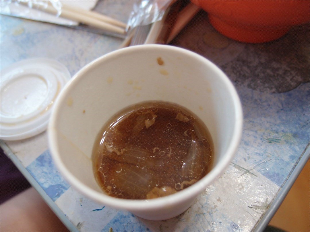 吉野家