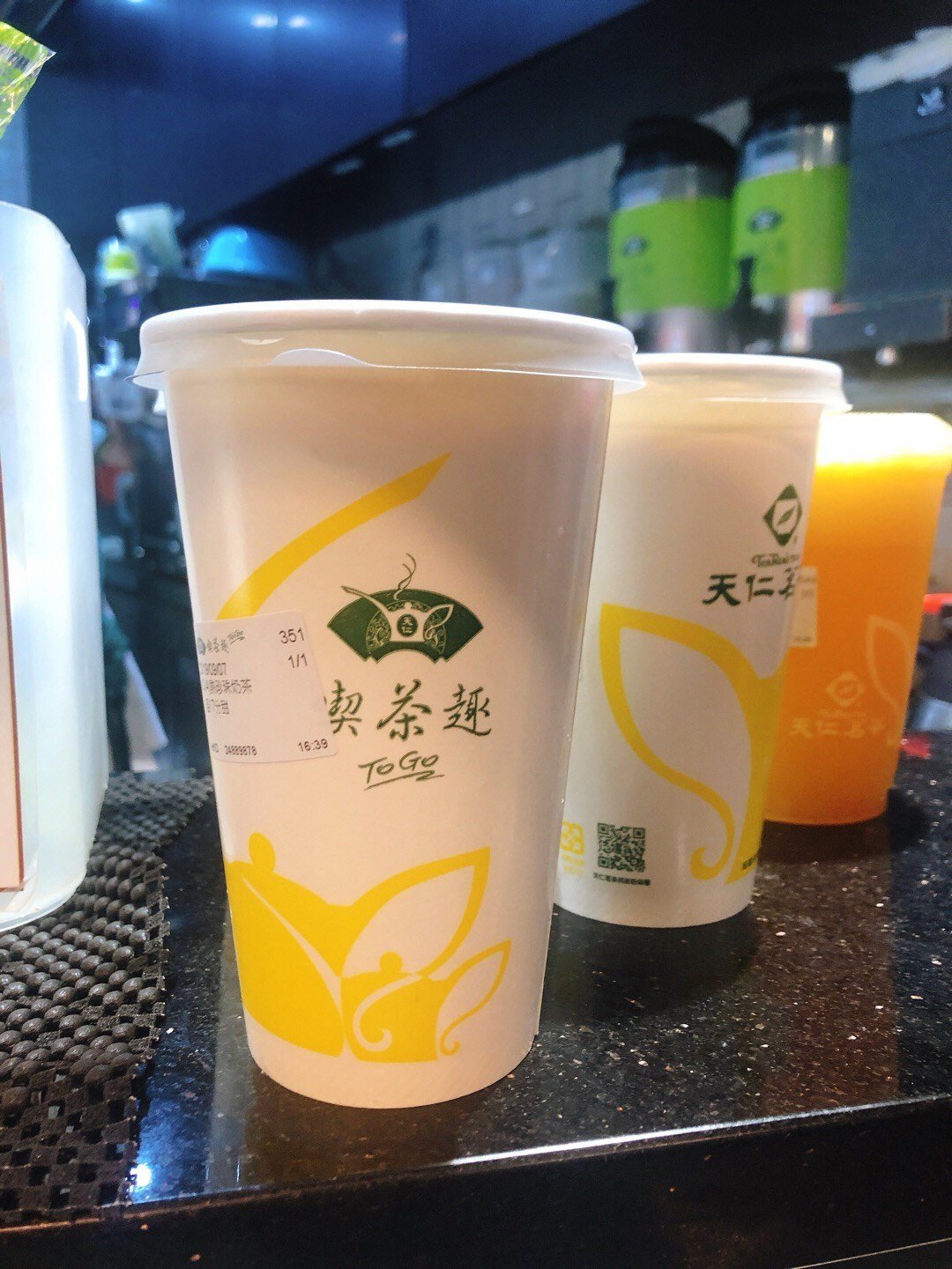 天仁茗茶