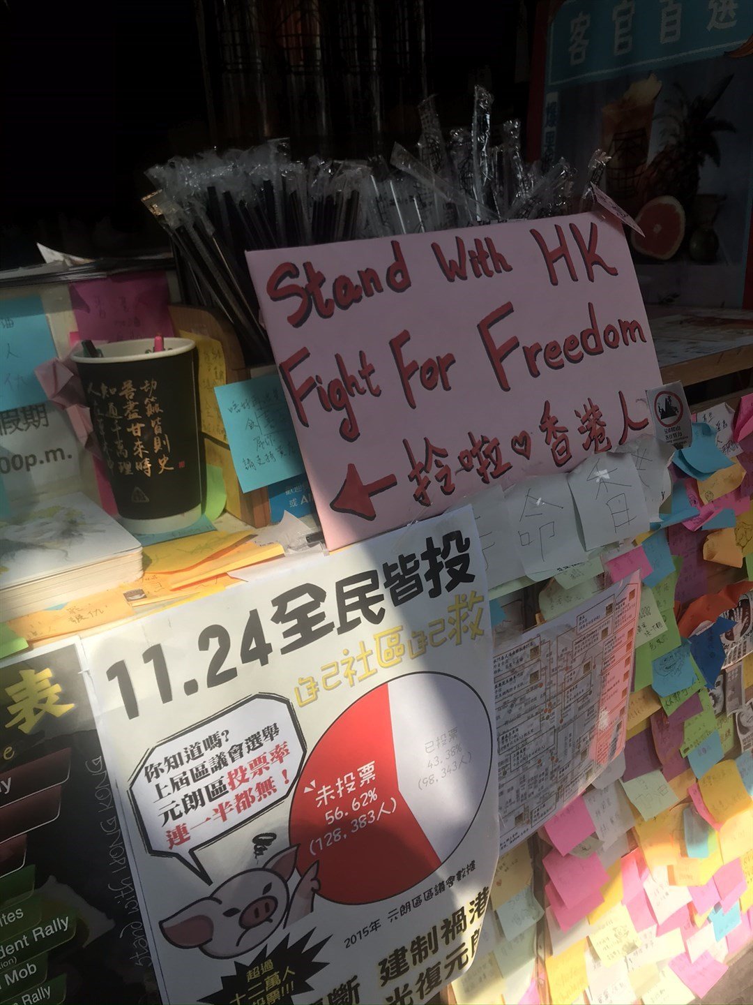 茶理史