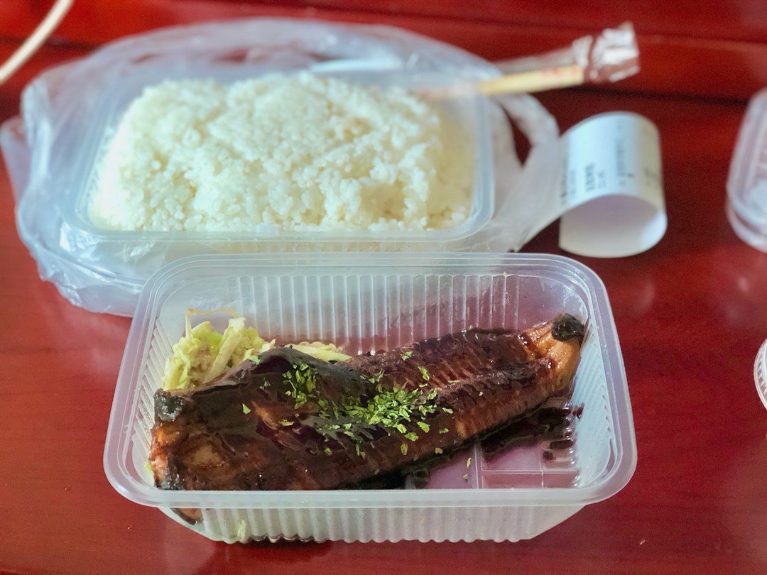土城日本料理