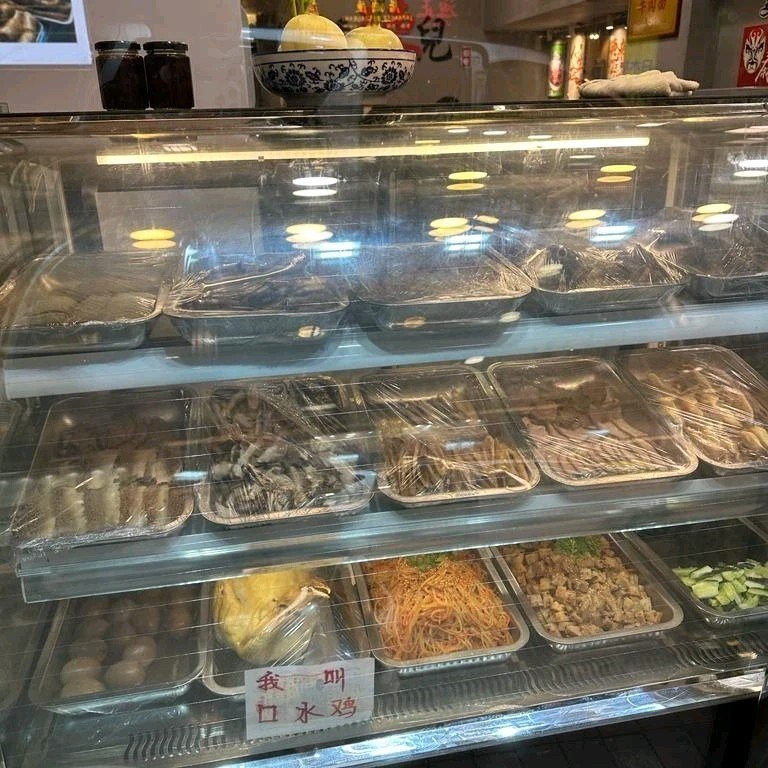 香辣兒