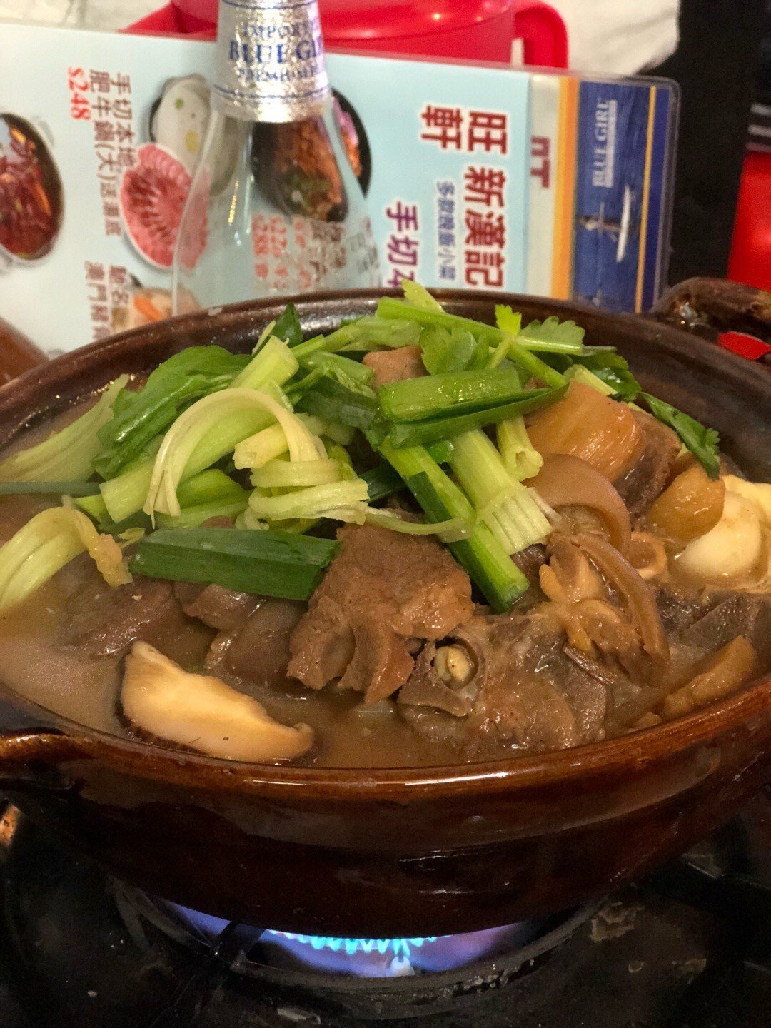 旺軒新漢記火鍋菜館