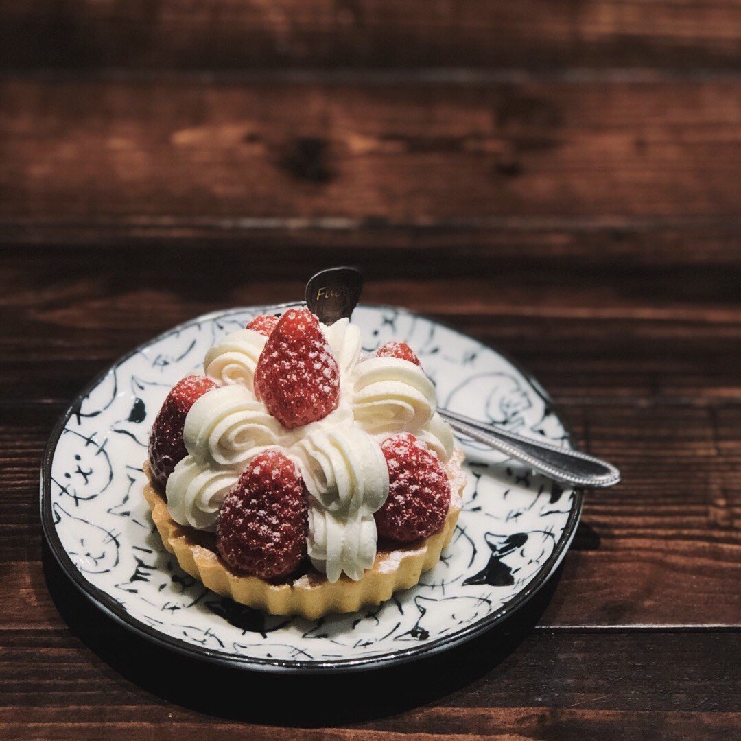 Fuoco Pastry