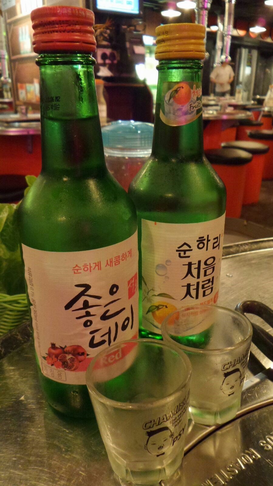 BBQ 7080