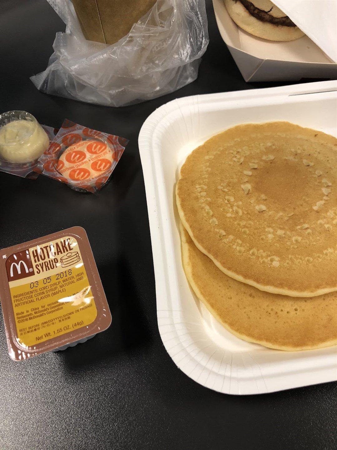 麥當勞