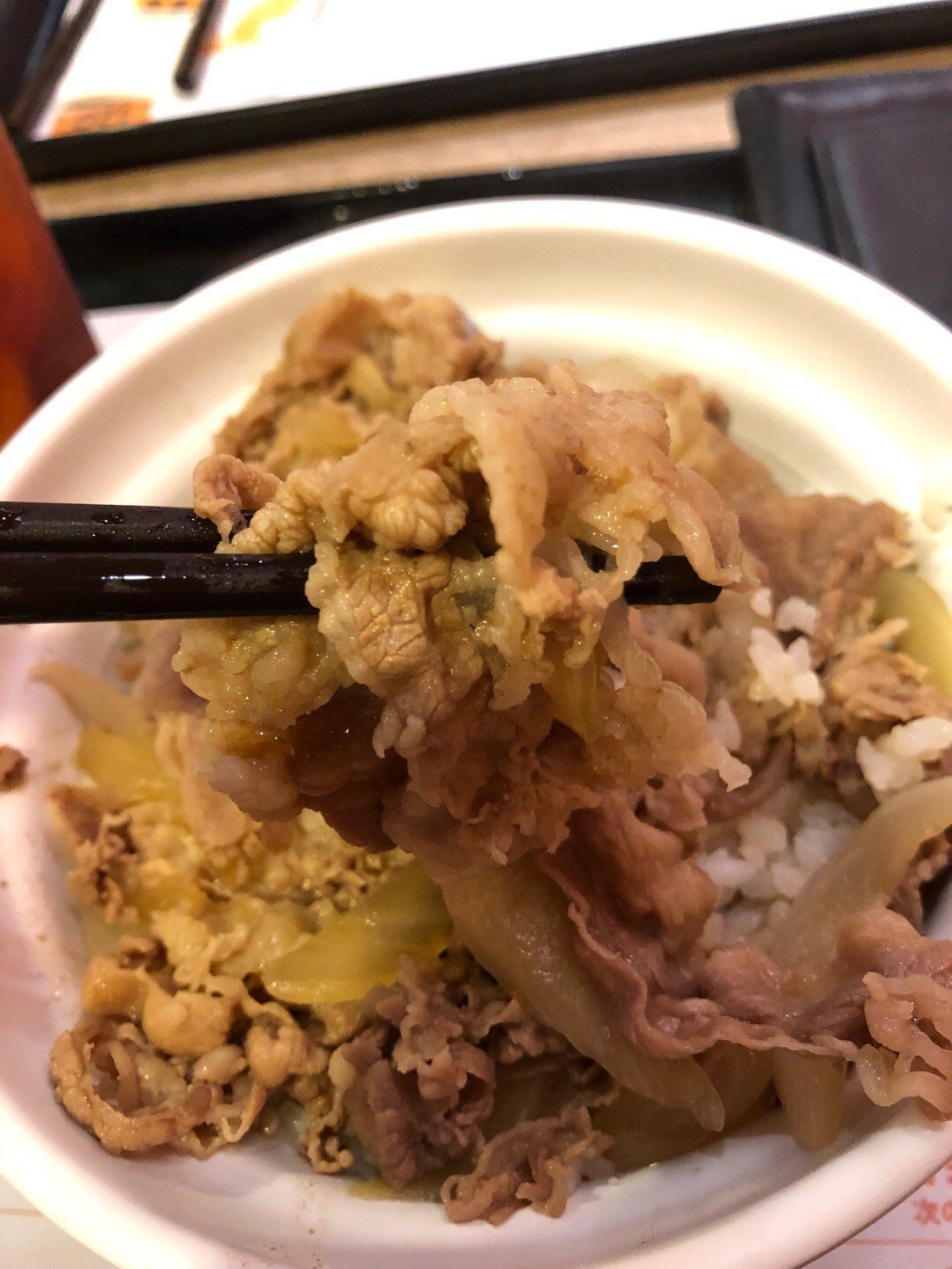 吉野家
