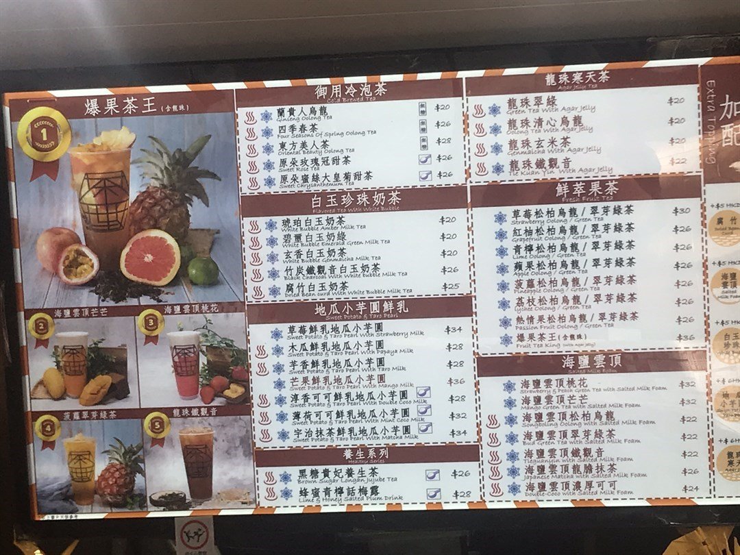茶理史