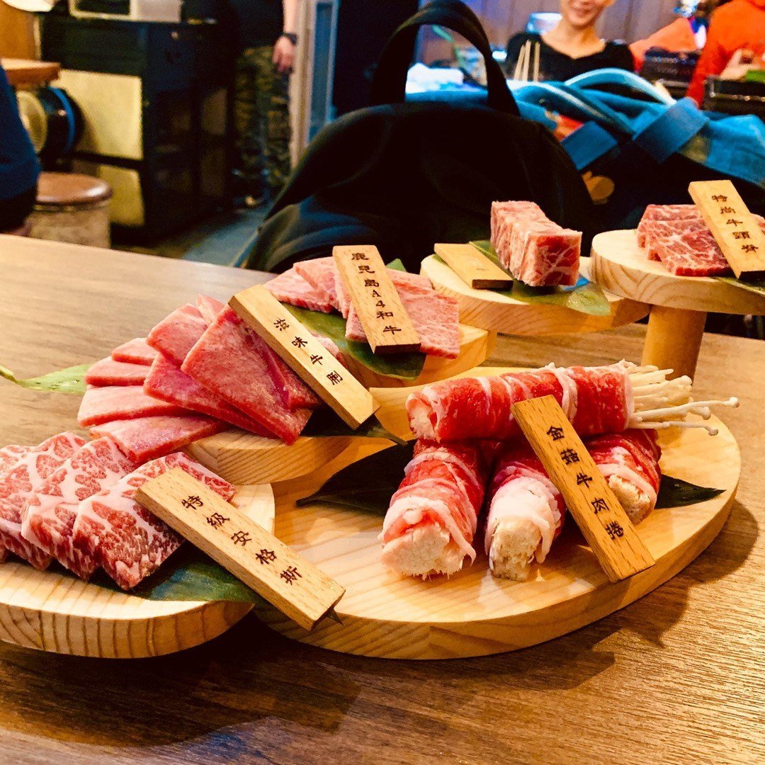 深燒酒