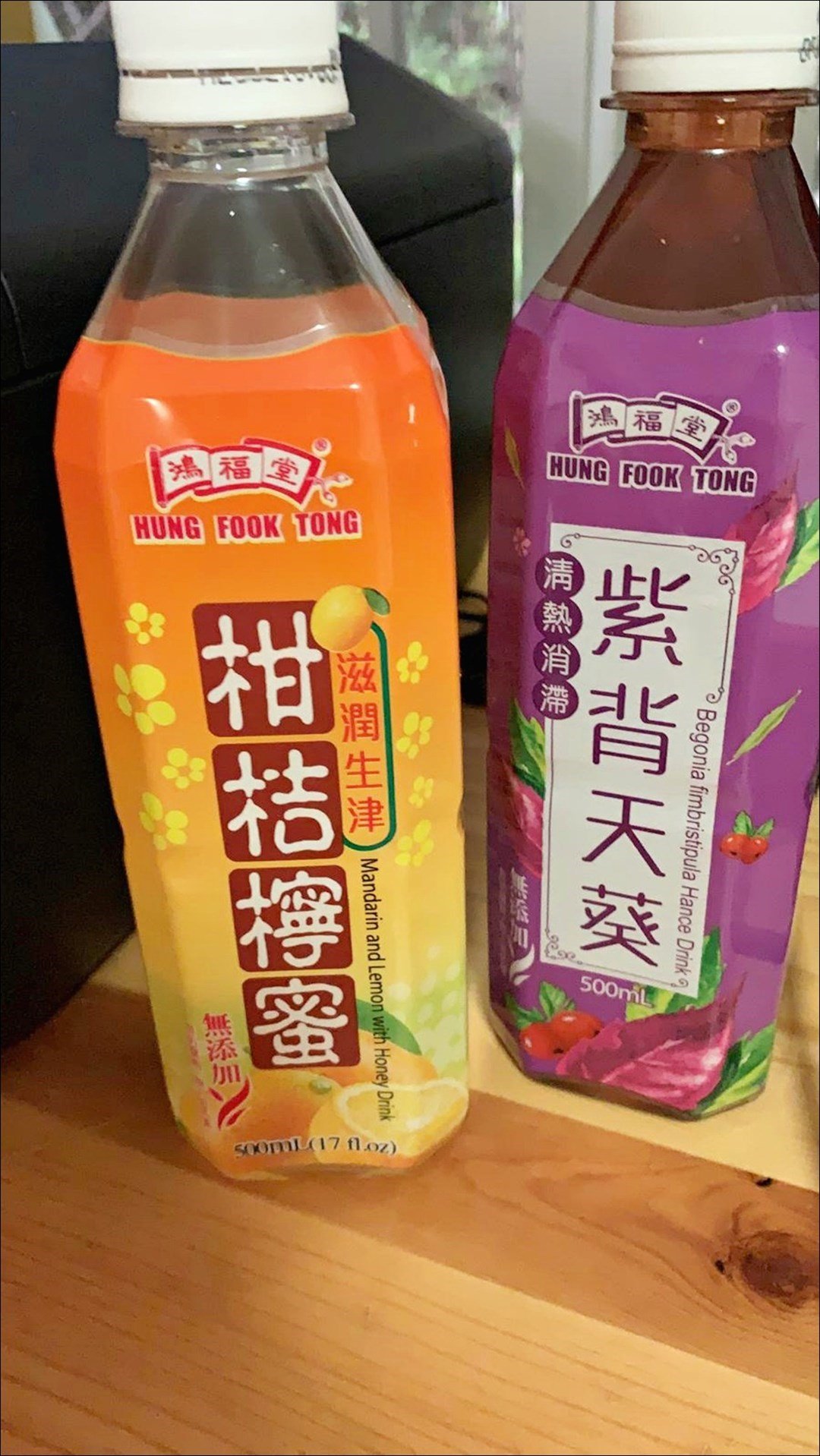 鴻福堂
