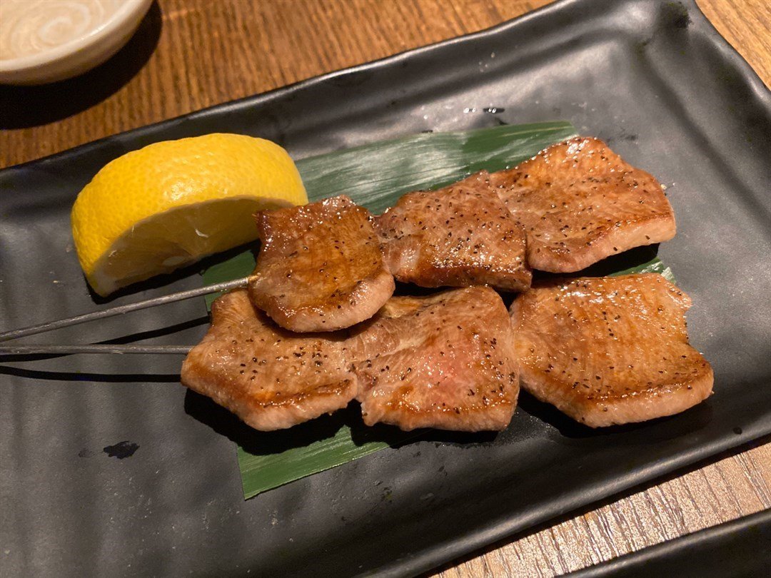 Miso