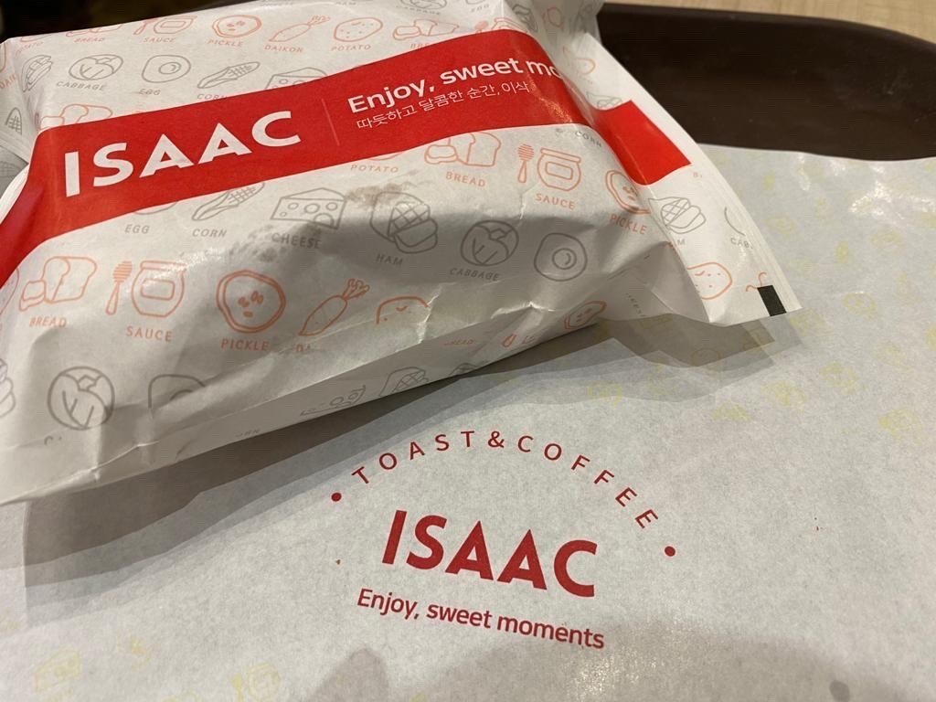 Isaac Toast