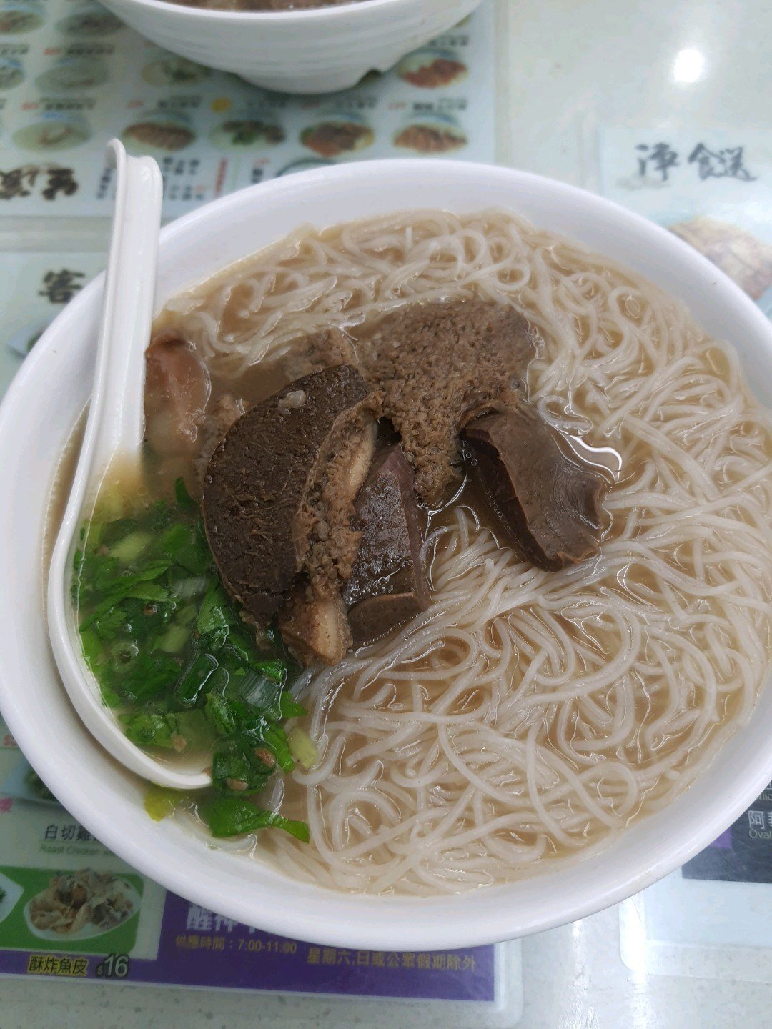 香港手打魚蛋牛丸專門店
