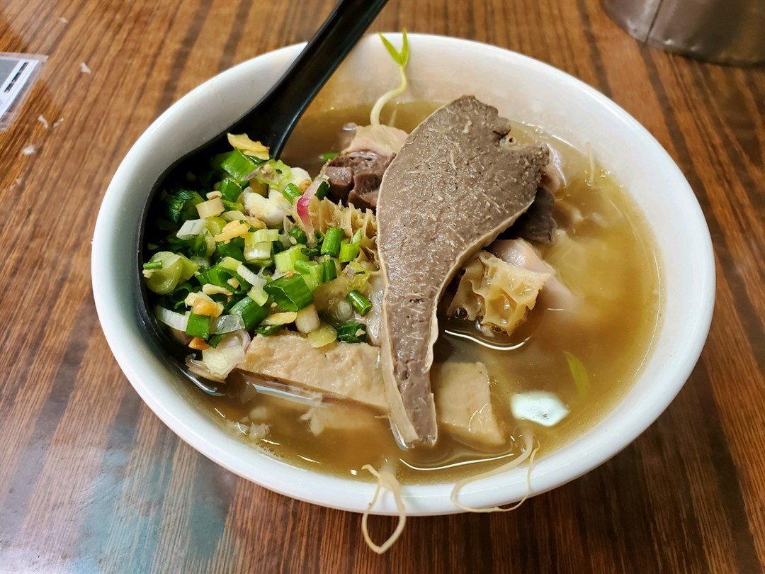 水記