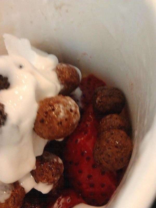 Best Berry
