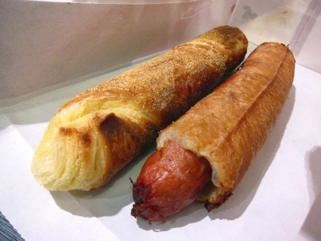Danish Bar