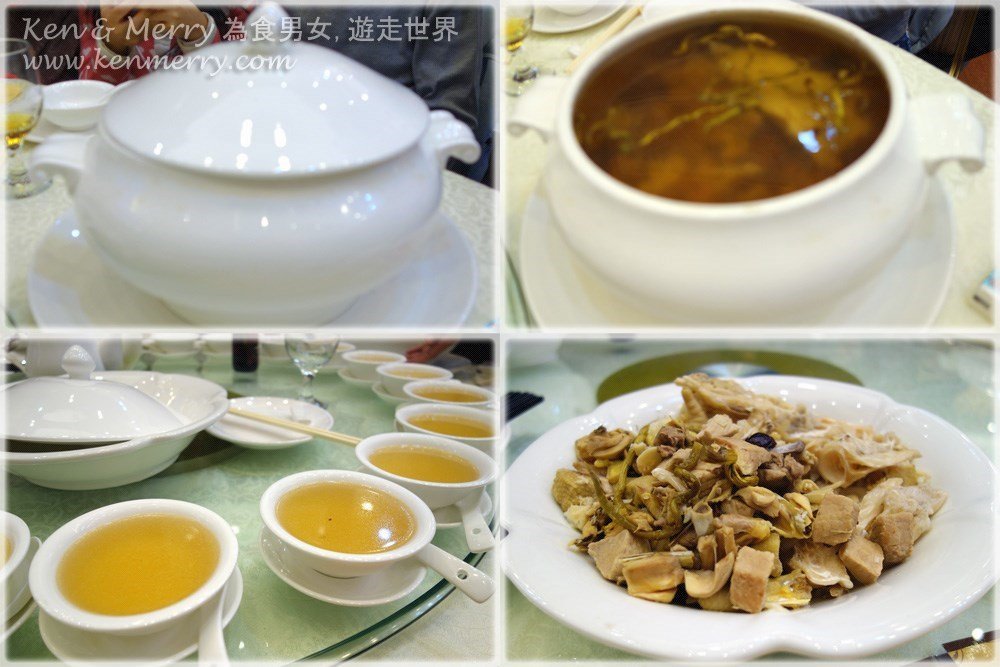 鉅龍酒家