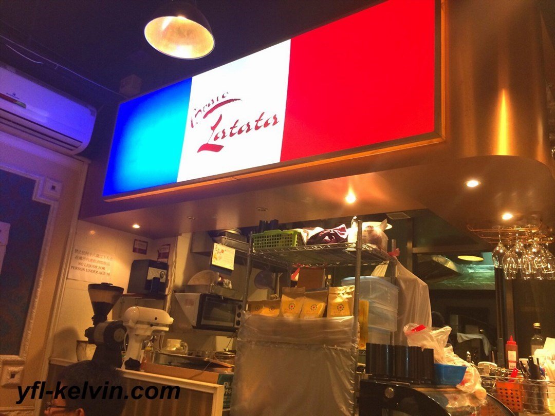 Bravo Latata