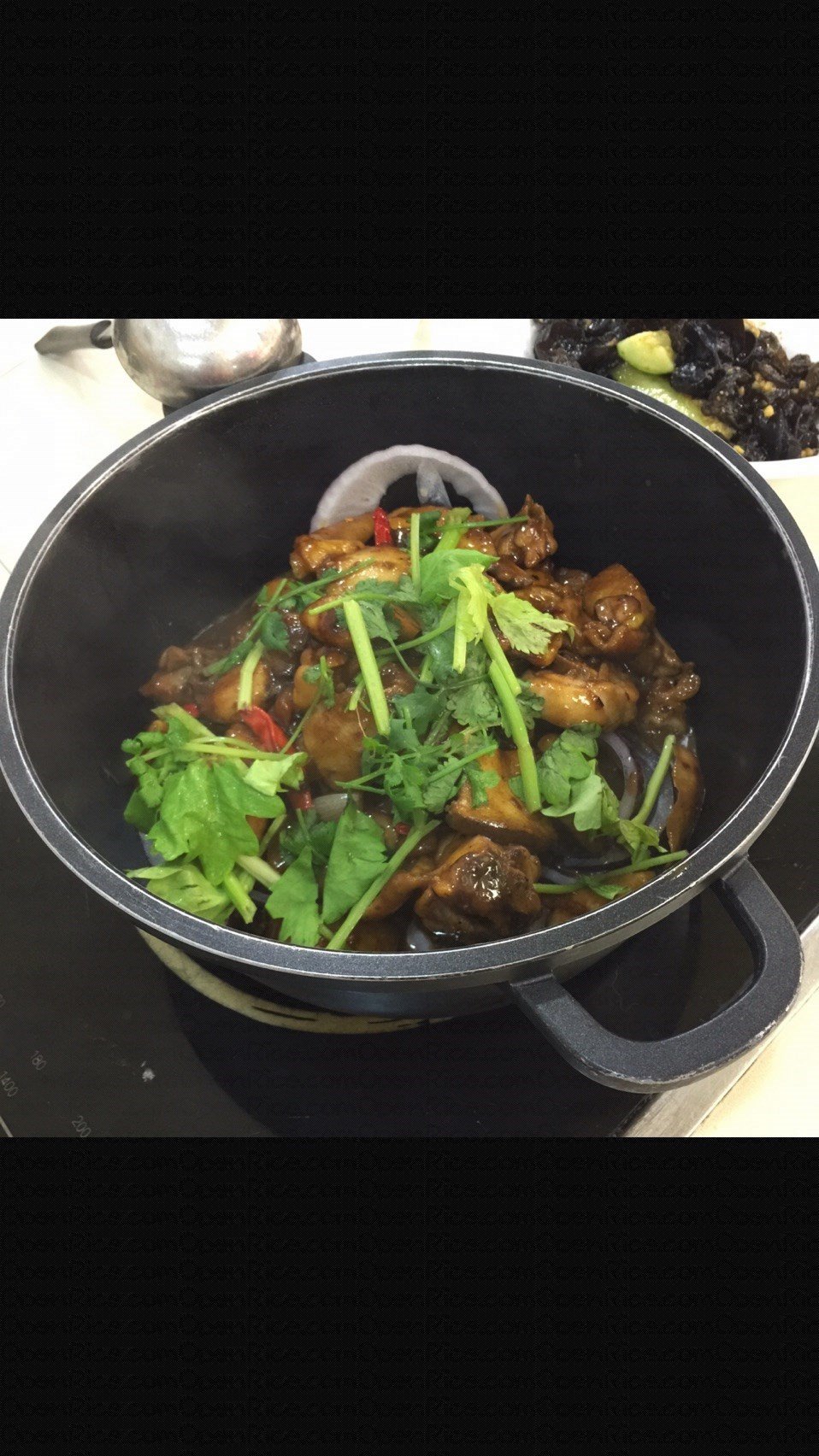 和味館