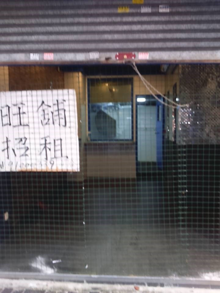 希臘先生