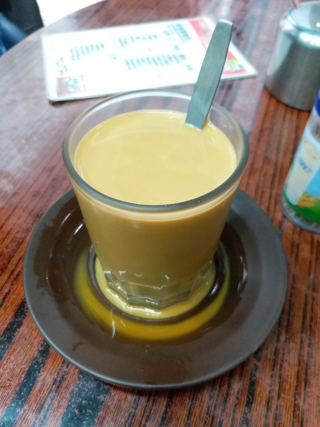 新香園