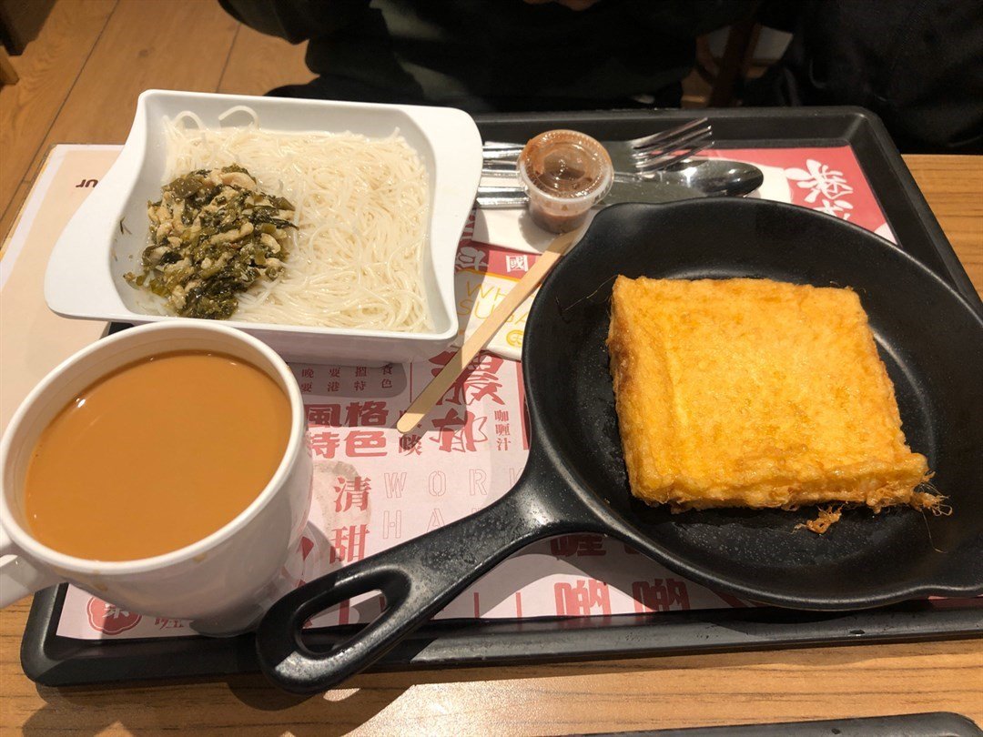 大家樂