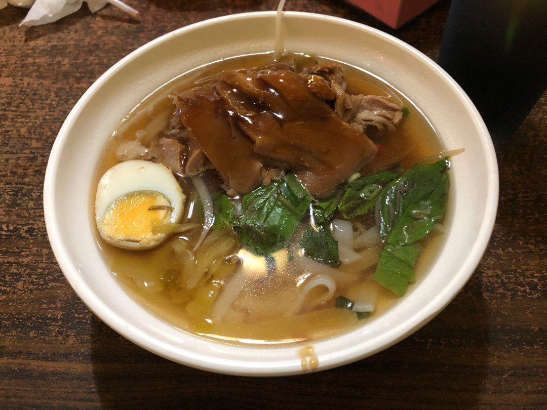 金葉軒