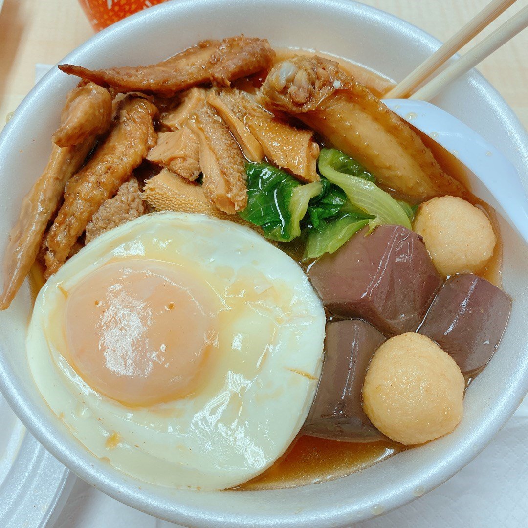 興隆車仔麵