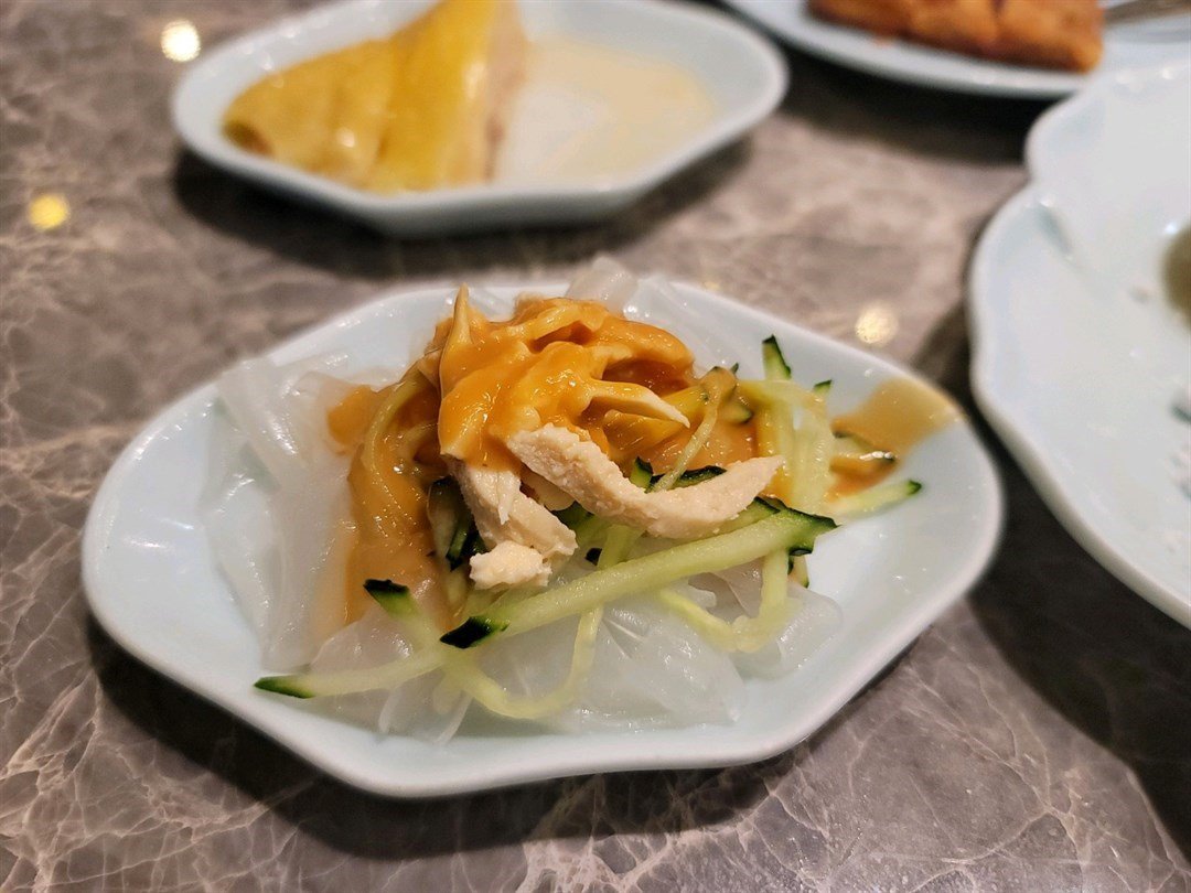 金禧茶樓