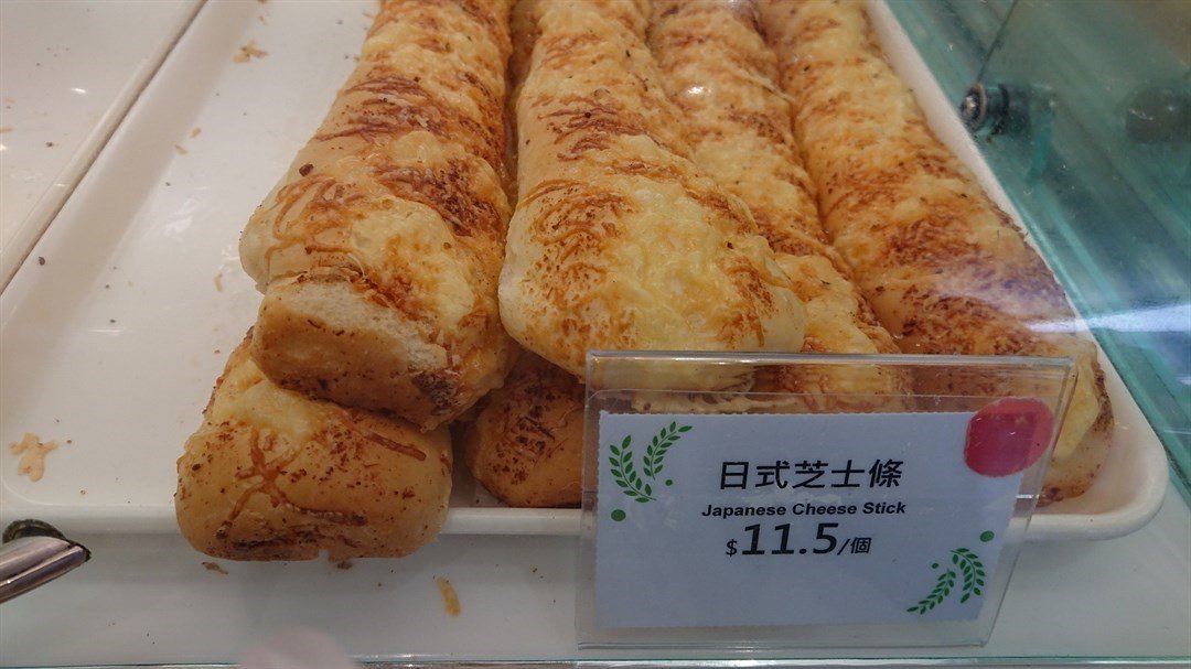大班麵包西餅