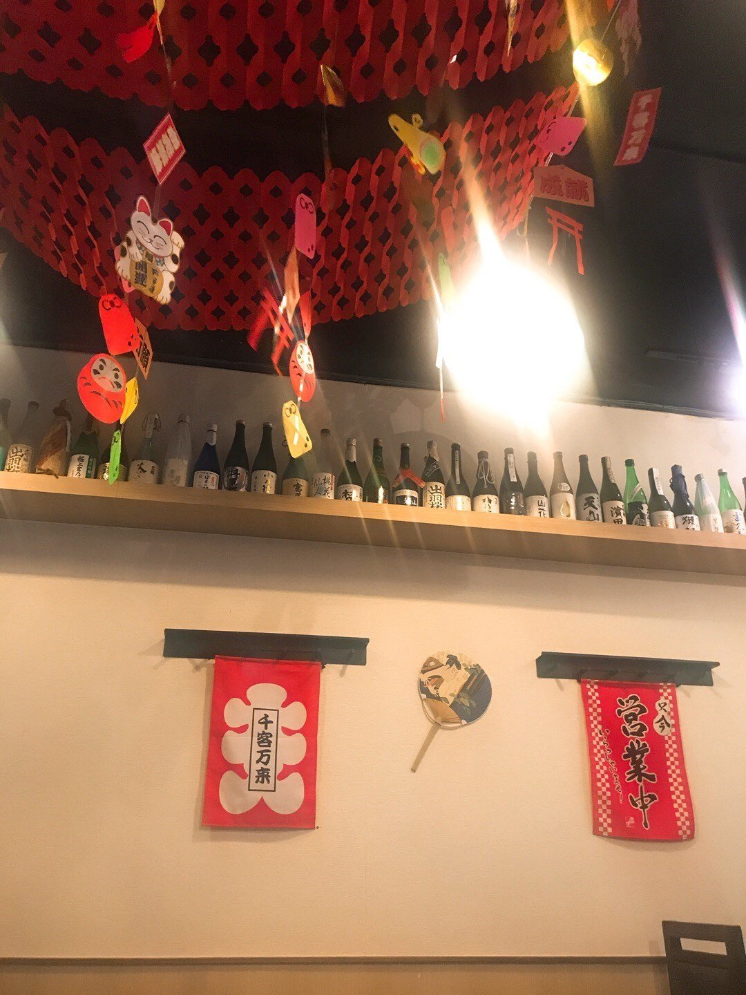 魚味市場居酒屋