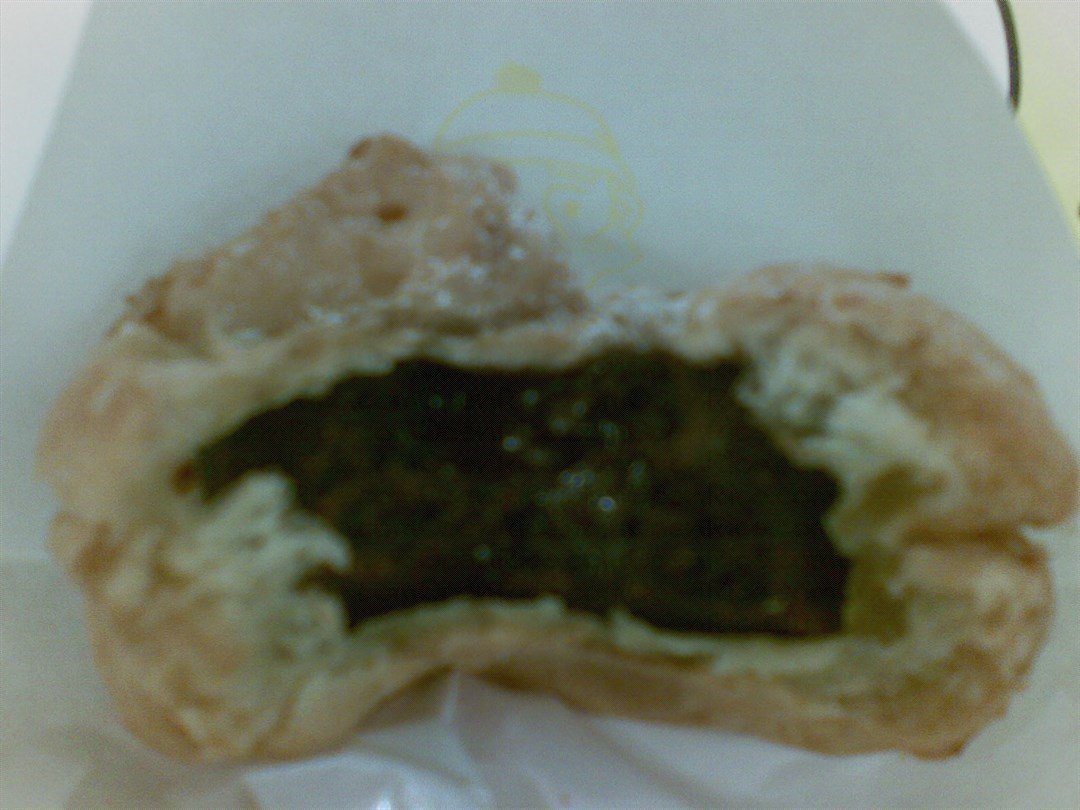 Beard Papa's