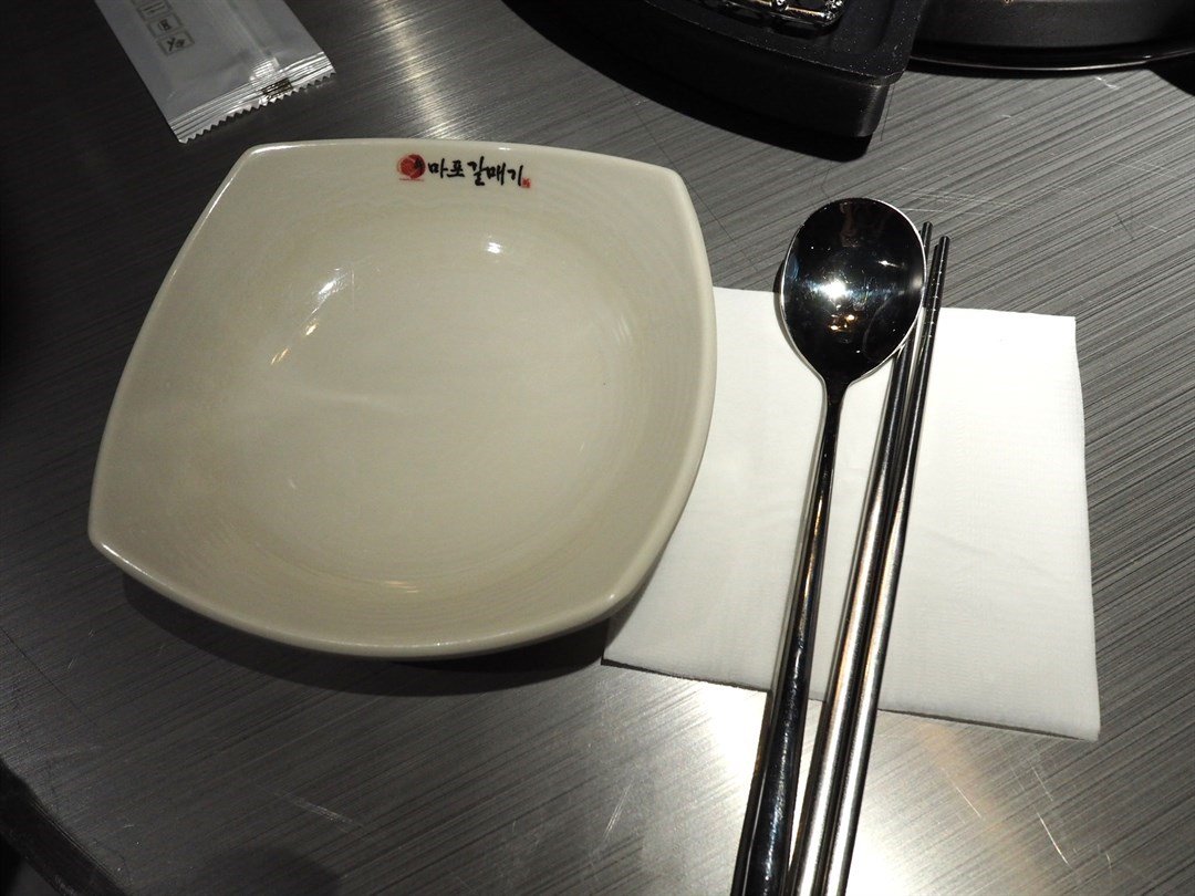 新麻蒲 BBQ
