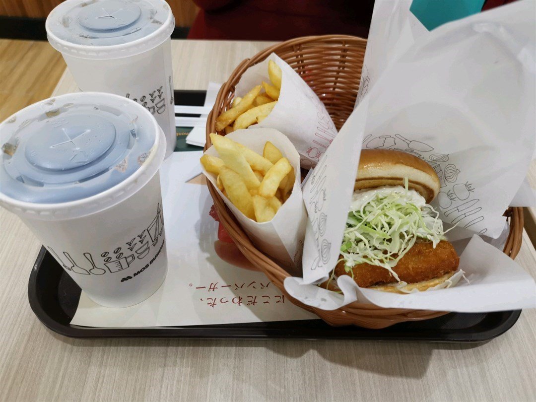 MOSBurger