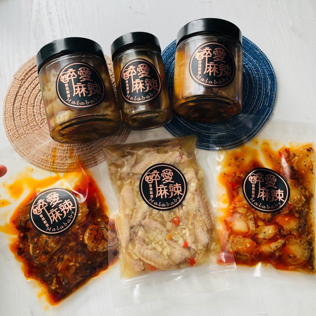 醉愛麻辣