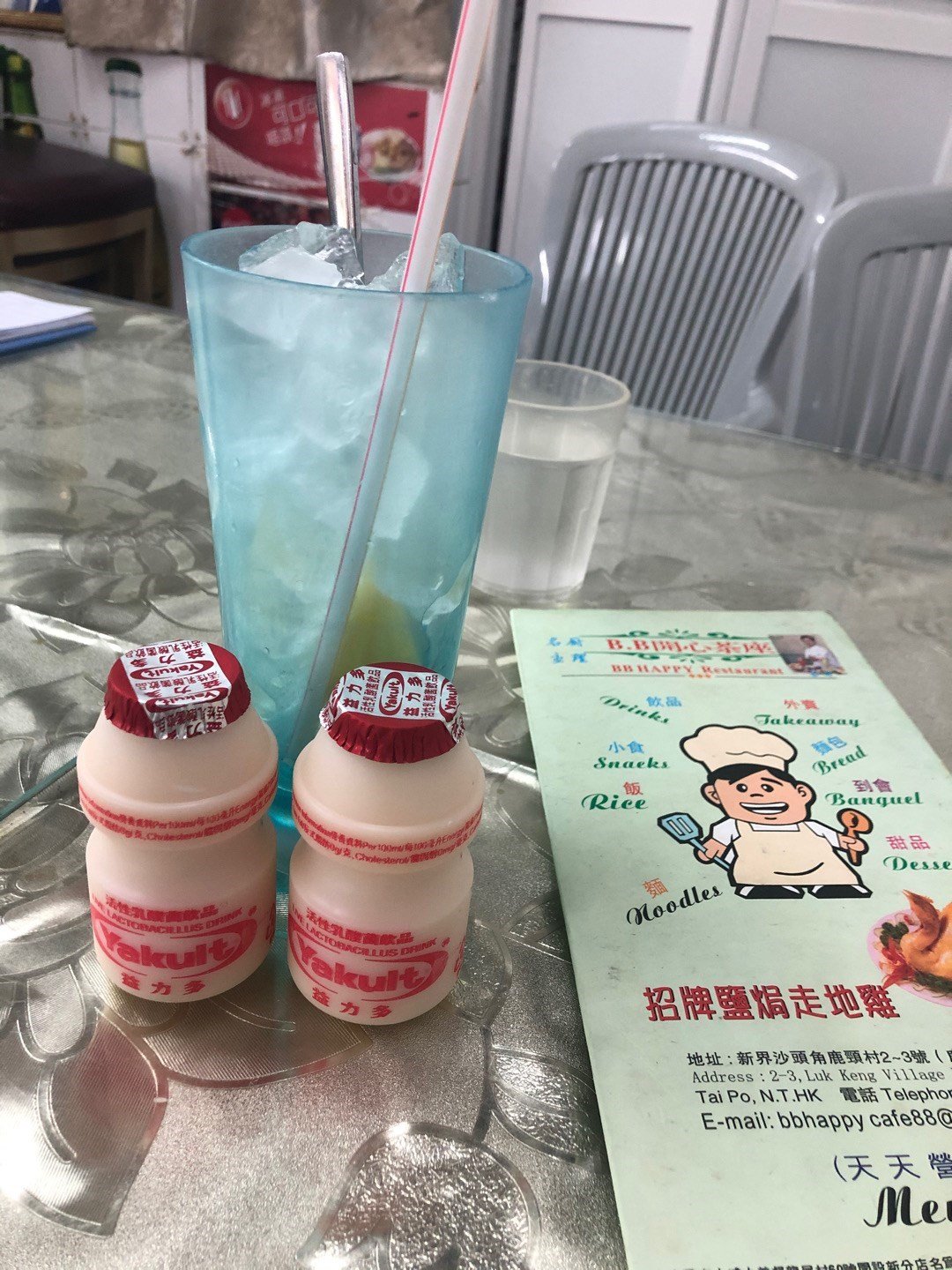 BB開心茶座