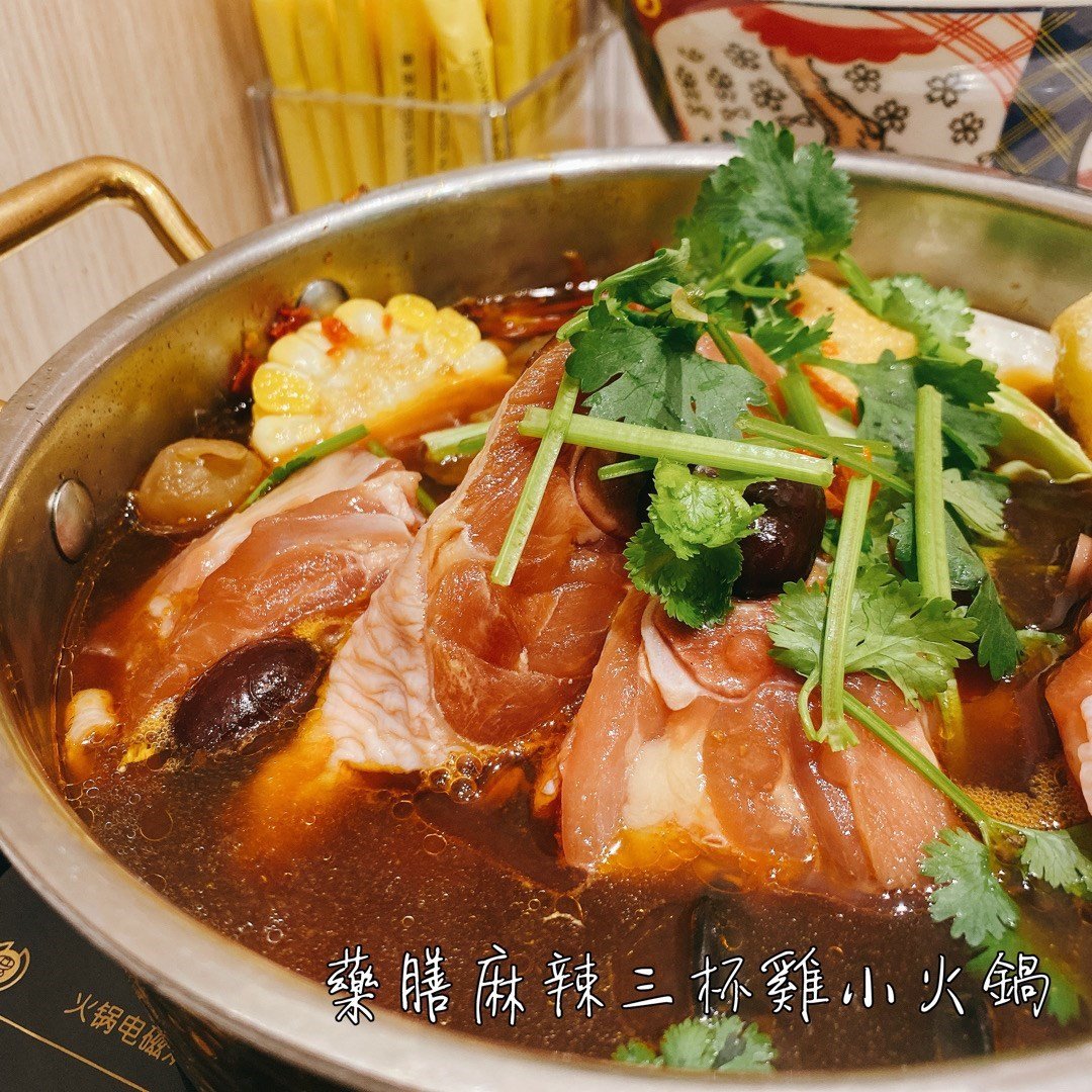 101台灣養生湯麵