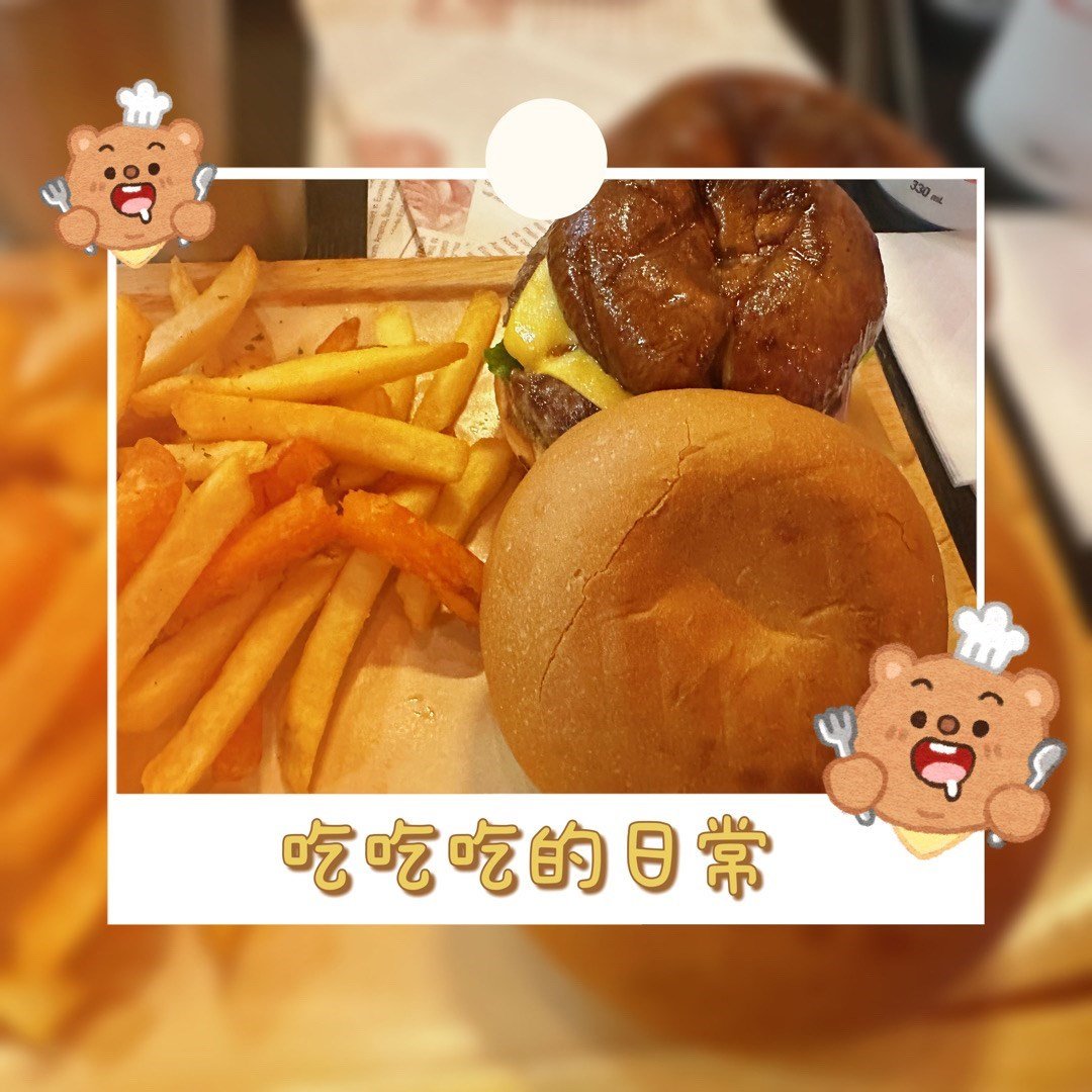鄰居