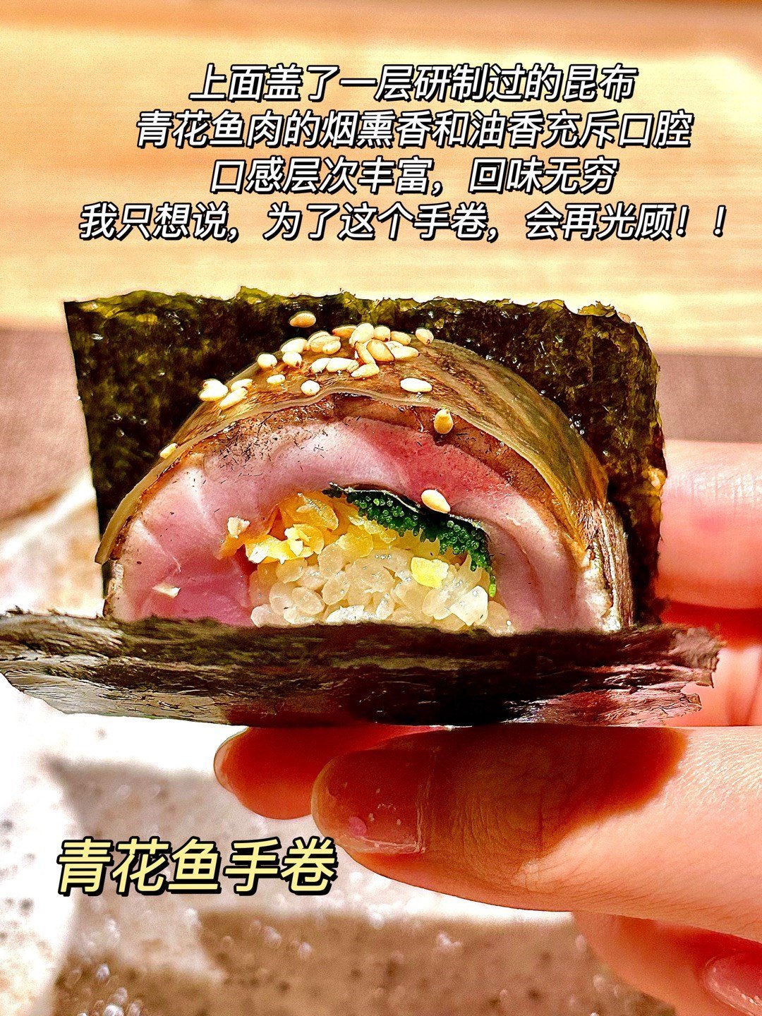 天沢